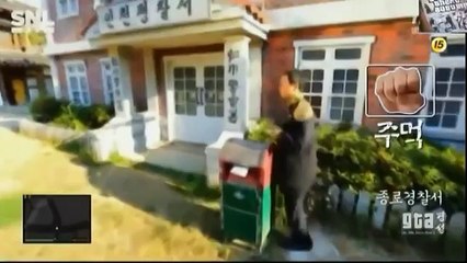 GTA phiên bản Hàn Xẻng 2 (vietsub by quynhcover)