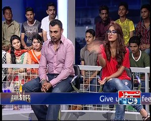 Bails Off, Short clip 515