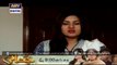 Riffat Aapa Ki Bahuein Episode - 70 - 9th March 2016 on ARY Digital