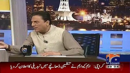 Qaim Ali shah ki zabardast parody-video watch online