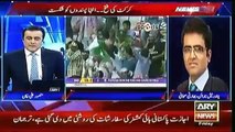 Ary News Headlines | 12 March 2016 | Pakistani Media Vs Indian Media About World T20 Cup |