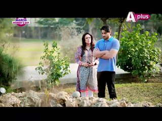 Chandan Haar Episode 30 on Aplus