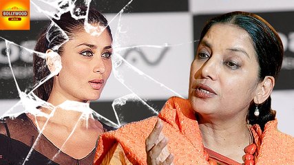 Shabana Azmi Criticized Kareena Kapoor | Bollywood Asia