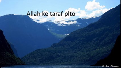 Mulana Tariq Jamil volume 5
