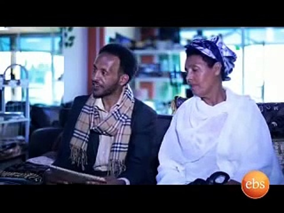በቀናት መካከል 28