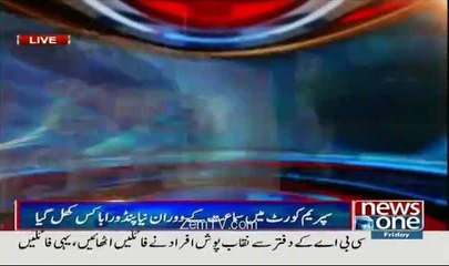 Rangers Ne Sindh Hakoomat Ke Against Adalat Main Charge Sheet Submit Karwa Di---By Hafiz Tariq.