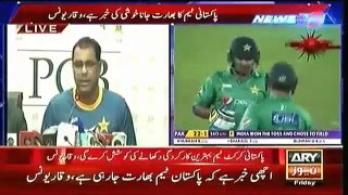 Ary News Headlines | 12 March 2016 | Waqar Younis Talks To Media About World T20 |