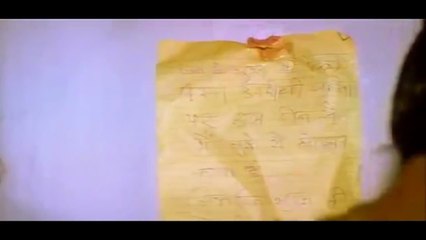 جس دن سورج کی پہلی کرن - قتیل شفائی