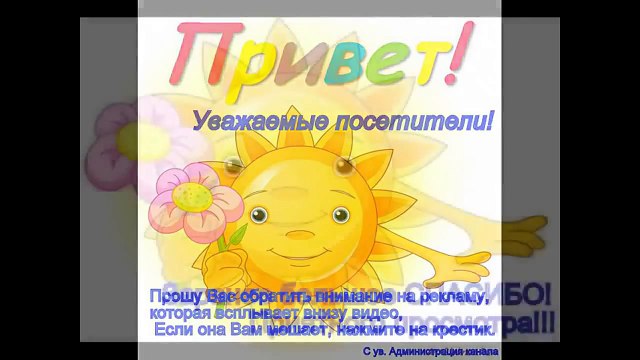 Веселые детские песенки на английском языке,обучающие раннему изучению английского языка