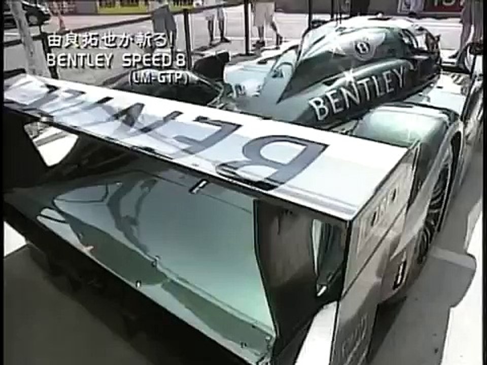 LeMans 24h 2003 ~由良 拓也が斬る~ Bentley Speed8