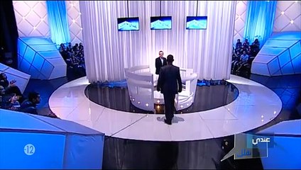 فرنسية في عندي ما نقلك مسكينة مرمدها راجلها التونسي 2