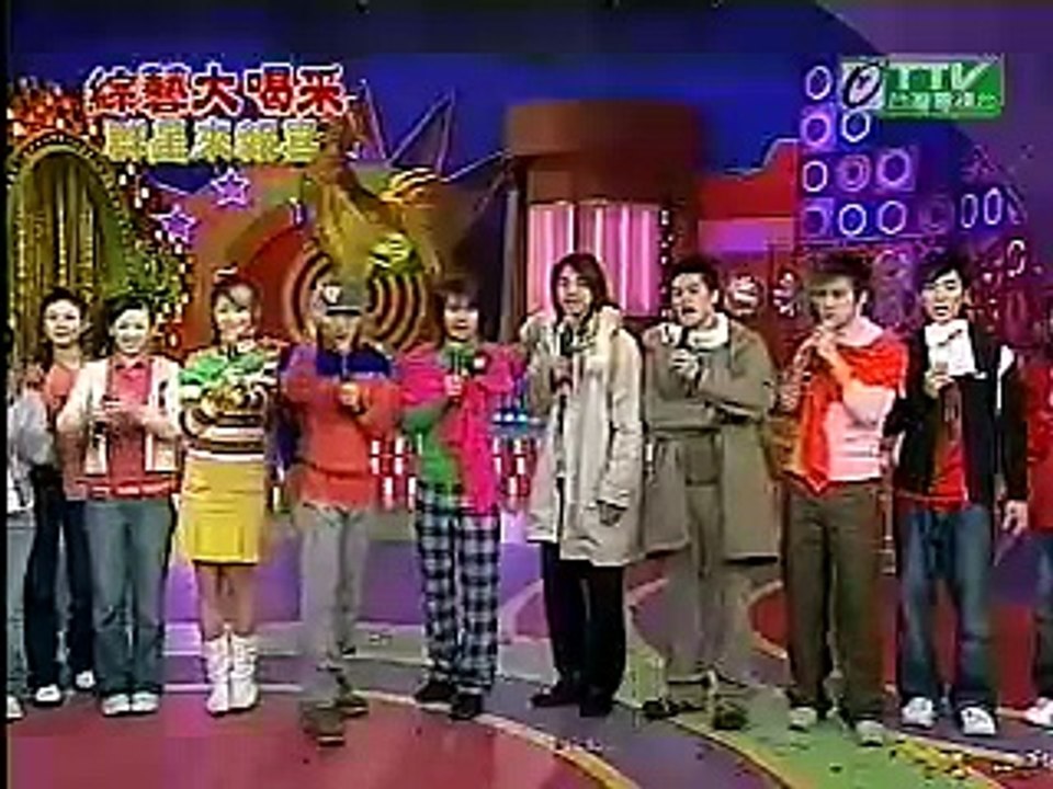 综艺大喝彩050211 （1）