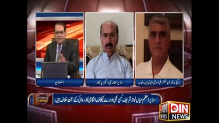 "Power Lunch" 17 February 2016 (Operation against corruption/Terrorism  needed in Punjab)
