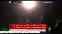 الجيش الوطني والمقاومة الشعبية ينجحان في فتح الطريق بين محافظتي عدن وتعز