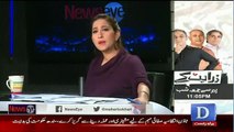 Nadeem Nusrat Awaz Badal Kar MQM Ke Workers Se Bat Karta hai---Exposed By Mehar Abbasi..