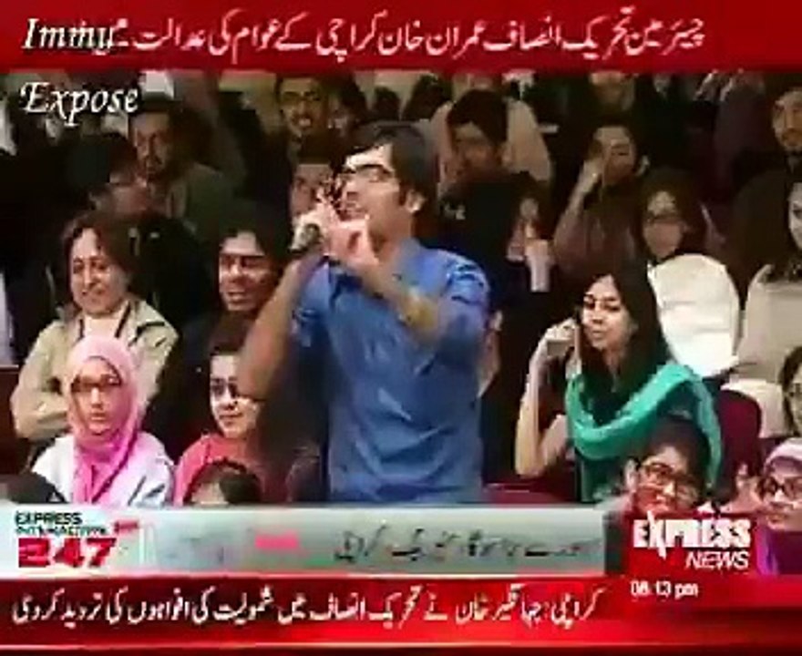 IK Bahaduri K Mount Everest Pr