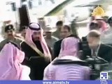 وزیر اعظم اور آرمی چیف جنرل راحیل شریف کا دورہ سعودی عرب