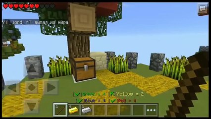 Minecraft PE | Bed Wars | Ep.004 | Speed.