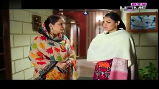 Wajood-e-Zan Episode 44 |