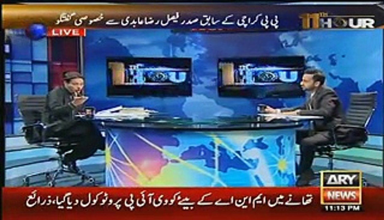 11 Hour  – 10th March 2016