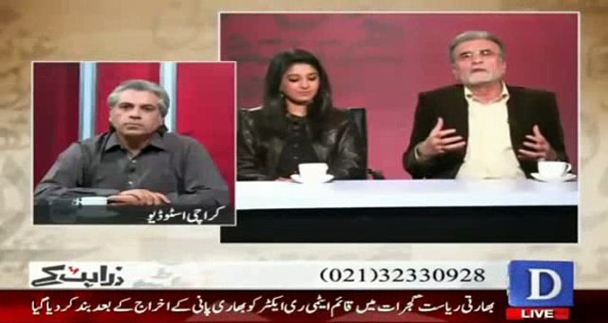 Asif Zardari Ki Press Conference Kiun Nahi Hoi - Rehman Malik Nay Nusrat Javed Kay Sath Kia Hua