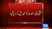 Karachi: Ghulam Haider Jamali removed from IG Sindh post