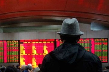 Borsa İstanbul'u Sallayan 'Herif'in Kimliği Tespit mi Edildi