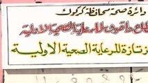 Irak: une ville au sud de Kirkouk visée par une attaque de l'EI