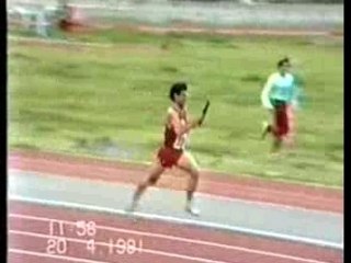 Club Athleo-1991 Cto. Regional clubes