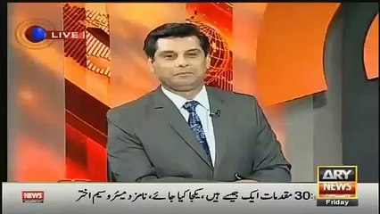 I Dont Have Any Property In London - Maryam Nawaz | But Hussain nawaz Says Maryam own many properties in