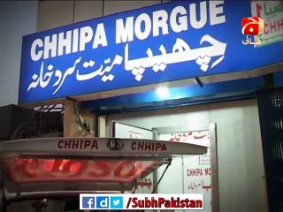 Subh e Pakistan With Dr Aamir Liaqat - 03 March 2016 Part 3