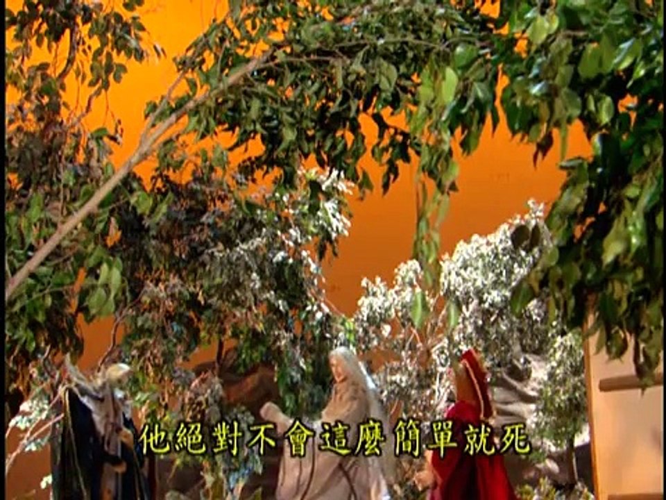 天虎令已經盡得號崑崙之真傳