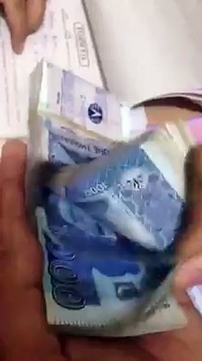 Corruption in Currency notes