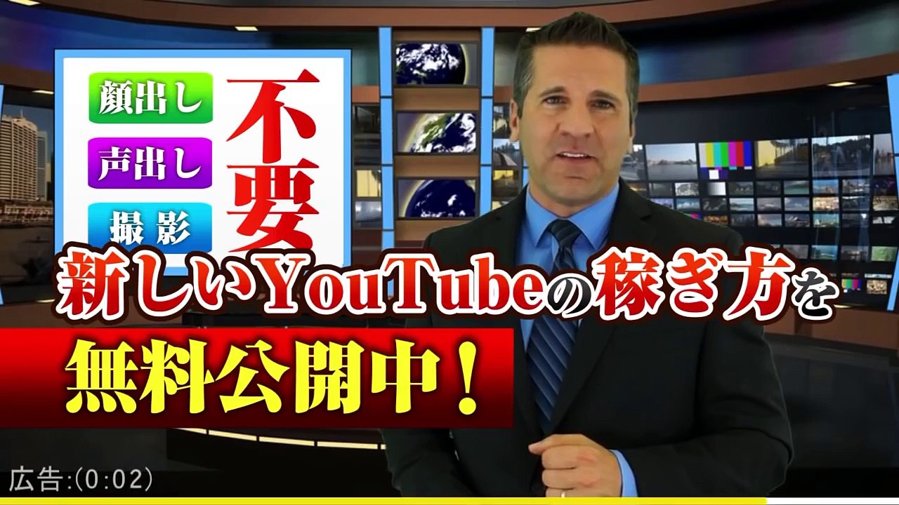 【閲覧注意】調布飛行場の墜落事故ニュースに、焼死体が映る！