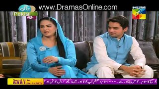 Excellent Mimicry of Meera and Reema by Veena Malik in a Live Show