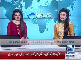 Pakistan Ny Sasti Tareen Neuclear Bijli ki Pedawar Banany Me Kamyab Ho Gya