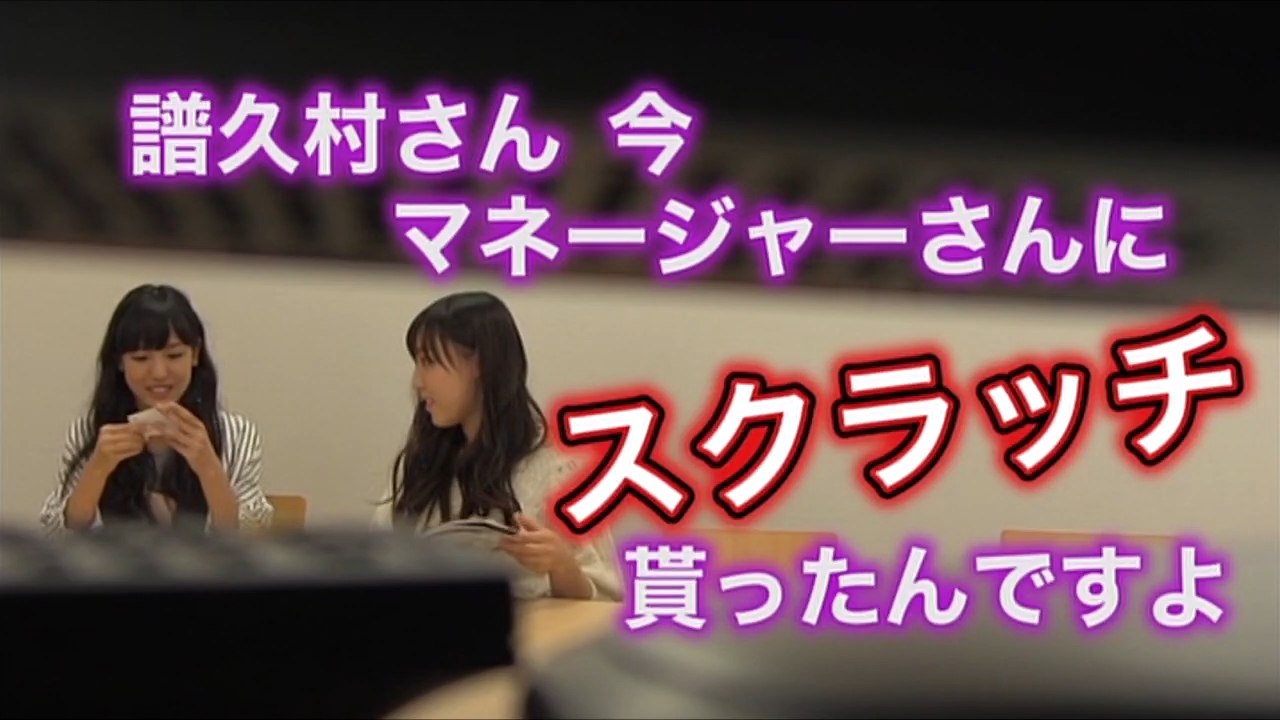 ふくどぅーバースデー'15「メンバークイズ」ゲーム（フクちゃん）