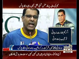 Waqar Younis Not Totally Satisfied With Team Performance