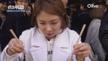 박나래, 도쿄에 ′나래투어′ 오픈!