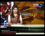 Sindh Round Up 11th March 2016- 06 PM