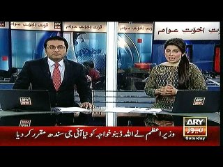 2 workers of MQM handed 15 years prison sentence each