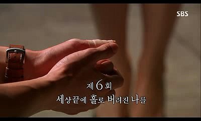 307선릉오피 범내동오피 세종오피 아찔한밤