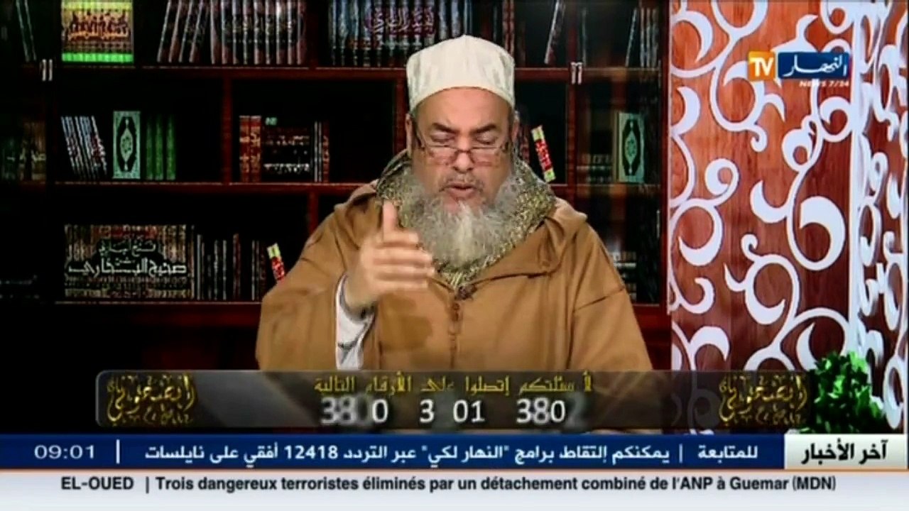 إنصحوني  / شمس الدين يرد على الزوجة التي زوجت زوجها من إمرأة أخرى