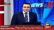 ARY News Headlines 1 February 2016, Peshawar Kisa Khuwani Foods in Karachi Hotel