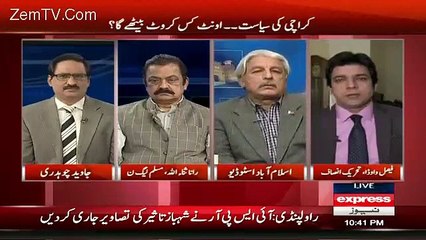 Are you going to join MUstafa kamal ?? see what Faisal wada Repiled