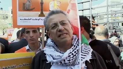 Palestinians Lose Jobs as Israeli Company Moves