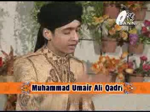 Rang Lag Jaan Gay By Muhammad Umair Ali Qadri Ary Qtv (Album 2012) Tittle Kalam