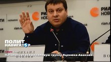 Началась атака на силовую группу Яценюка-Авакова