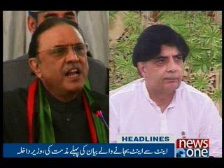 NewsONE Headlines 2PM, 12-March-2016