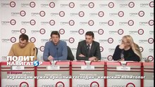 Украинцам нужен пришлый господин - киевский политолог